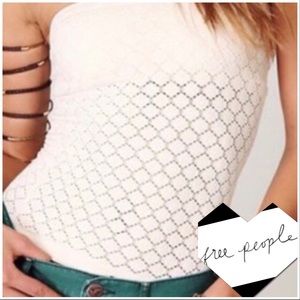 NWOT Free People Intimately Honey Texture Tube Top